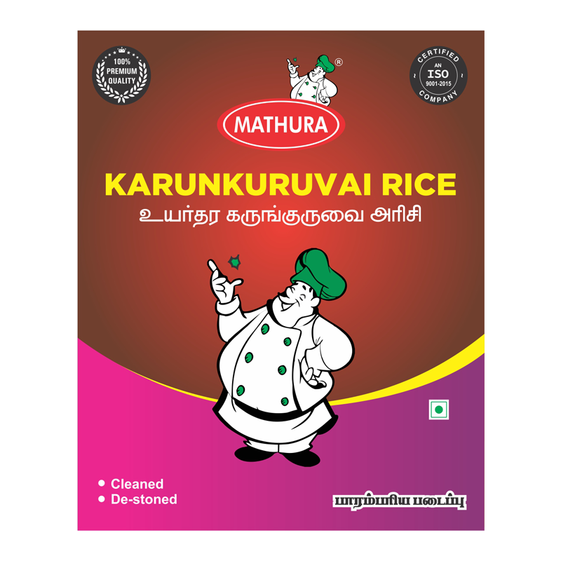 Karunkuruvai Rice 500 gms